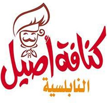 صورة واتساب بتاريخ 1446-02-10 في 11.17.44_67134ab9